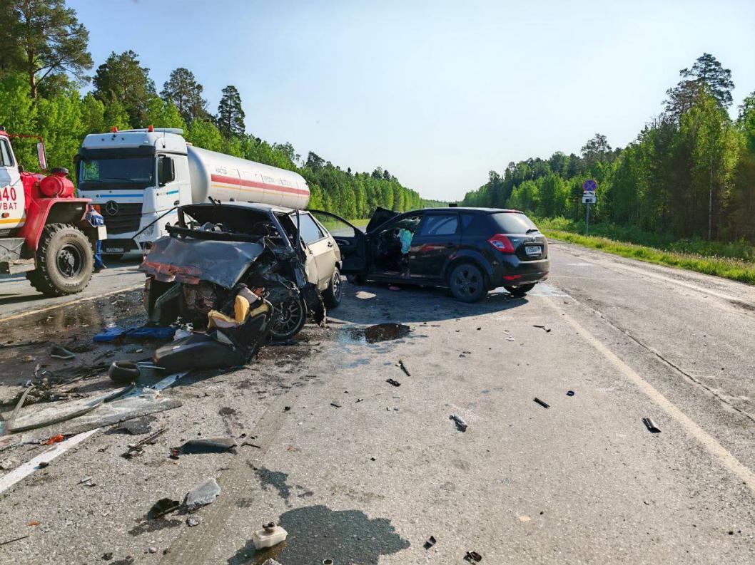 прокуратура Тюменской области