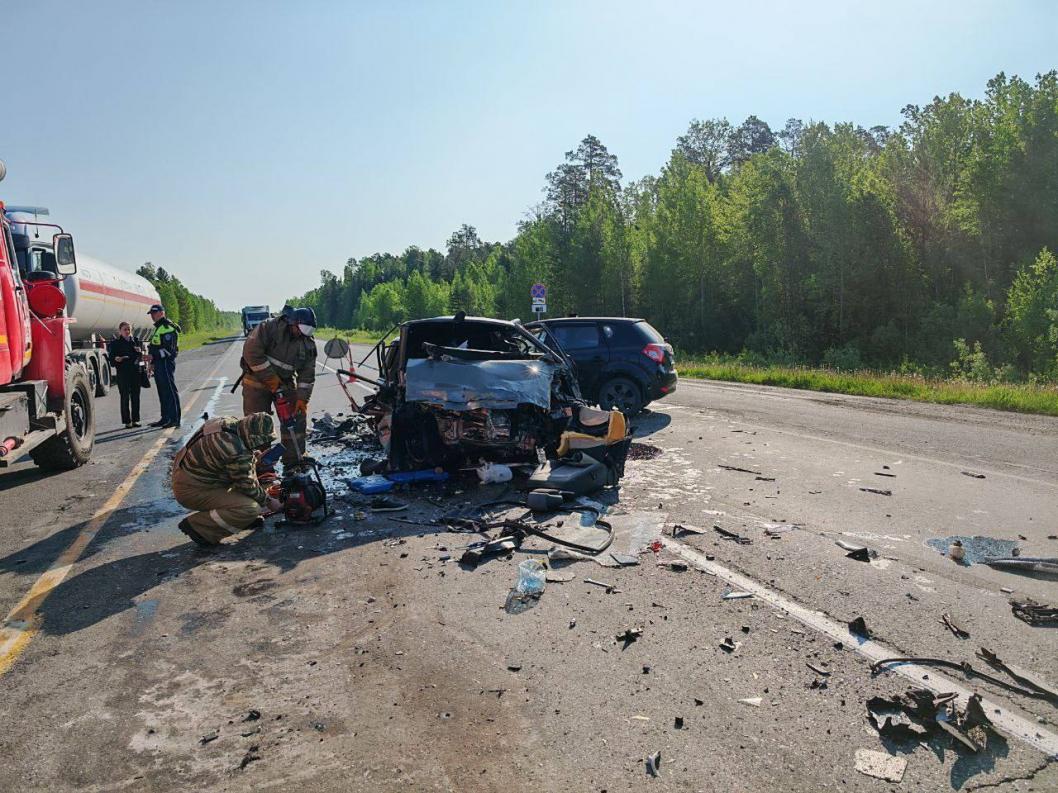 прокуратура Тюменской области