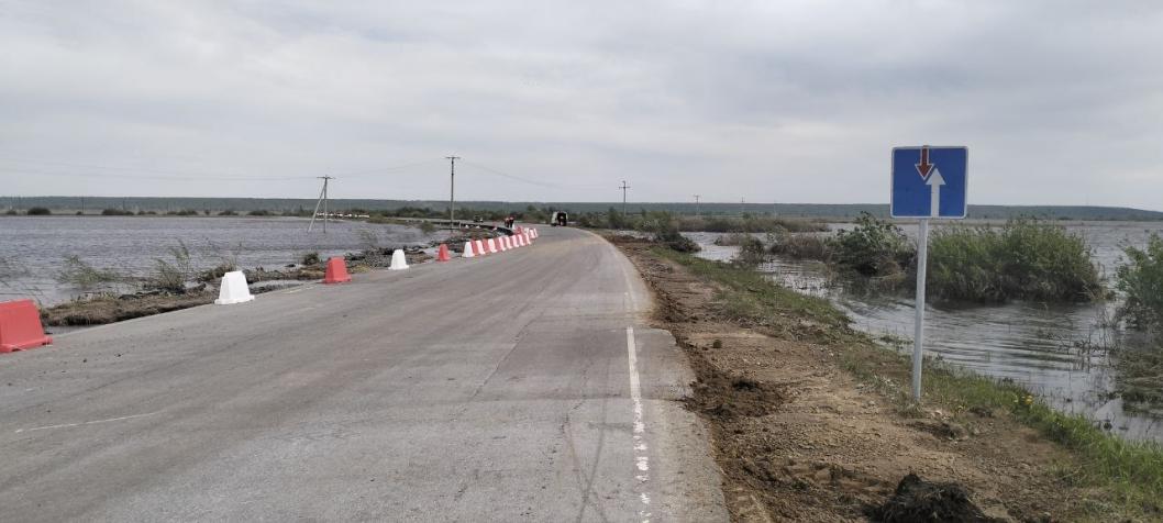 ГУС Тюменской области