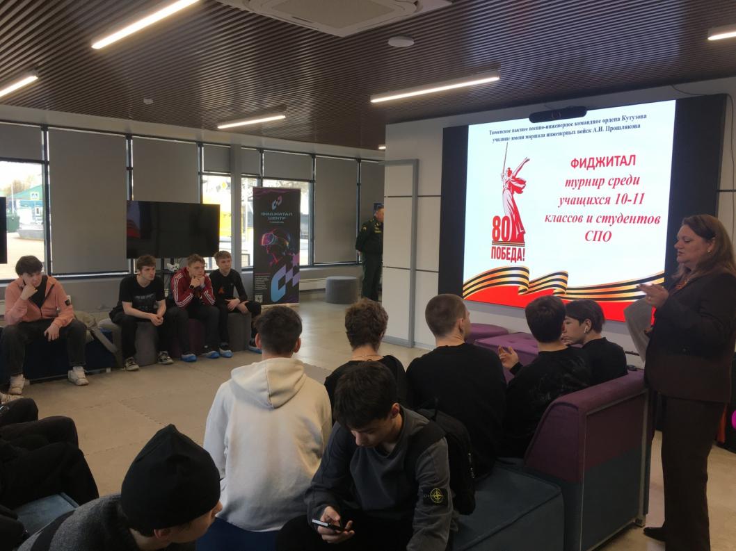 ИА "Тюменская линия"