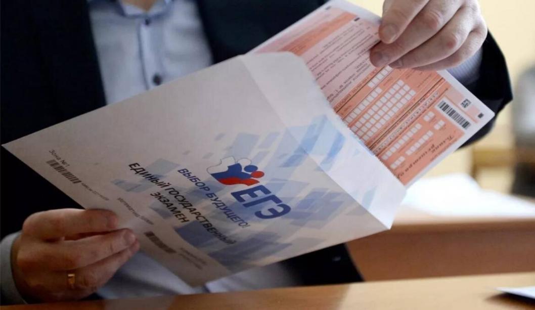 администрация Тюмени