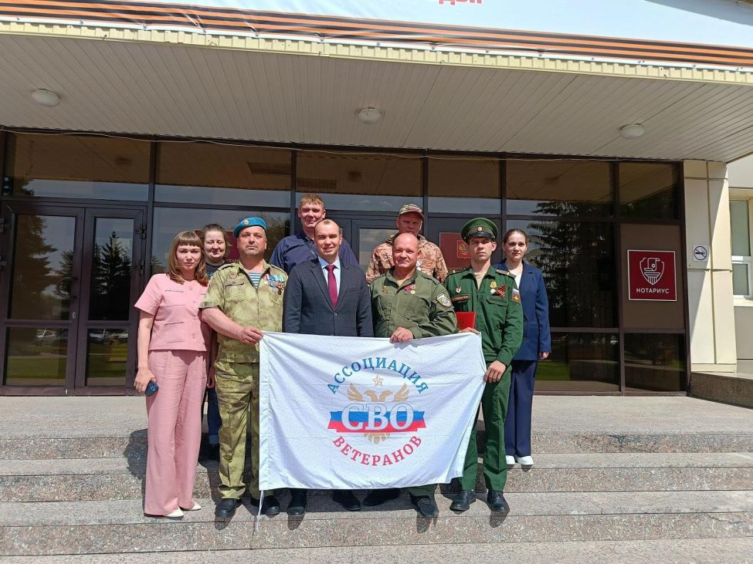 администрация Упоровского района