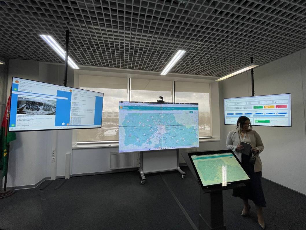 Главное управление строительства Тюменской области