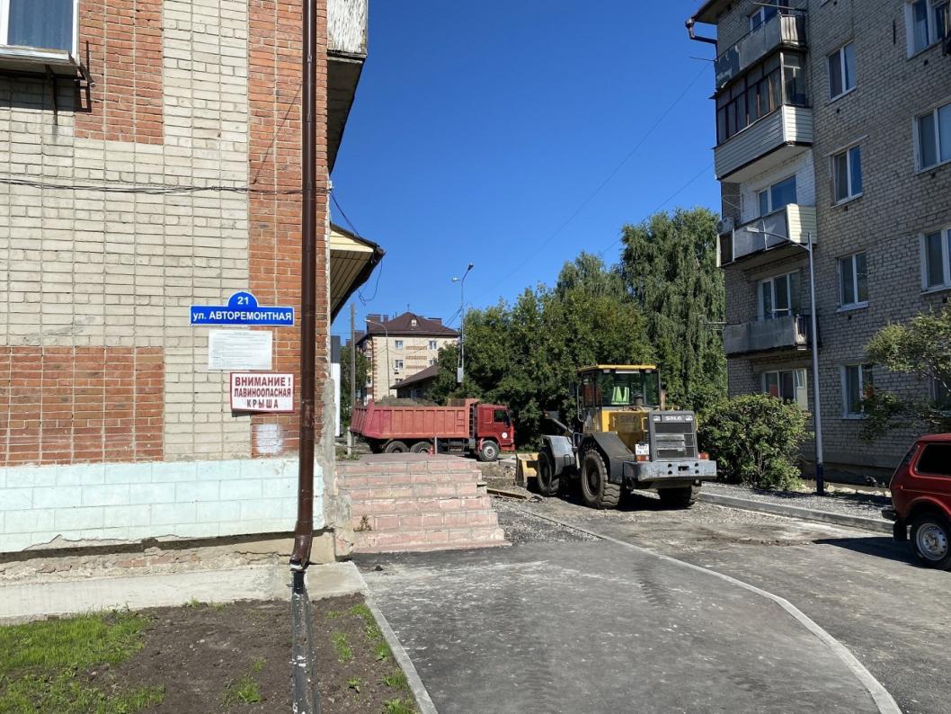  Тюменской городской думы