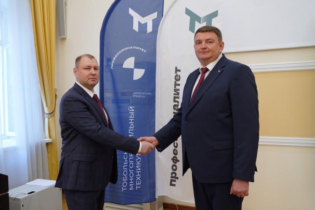 «ЗапСибНефтехим»