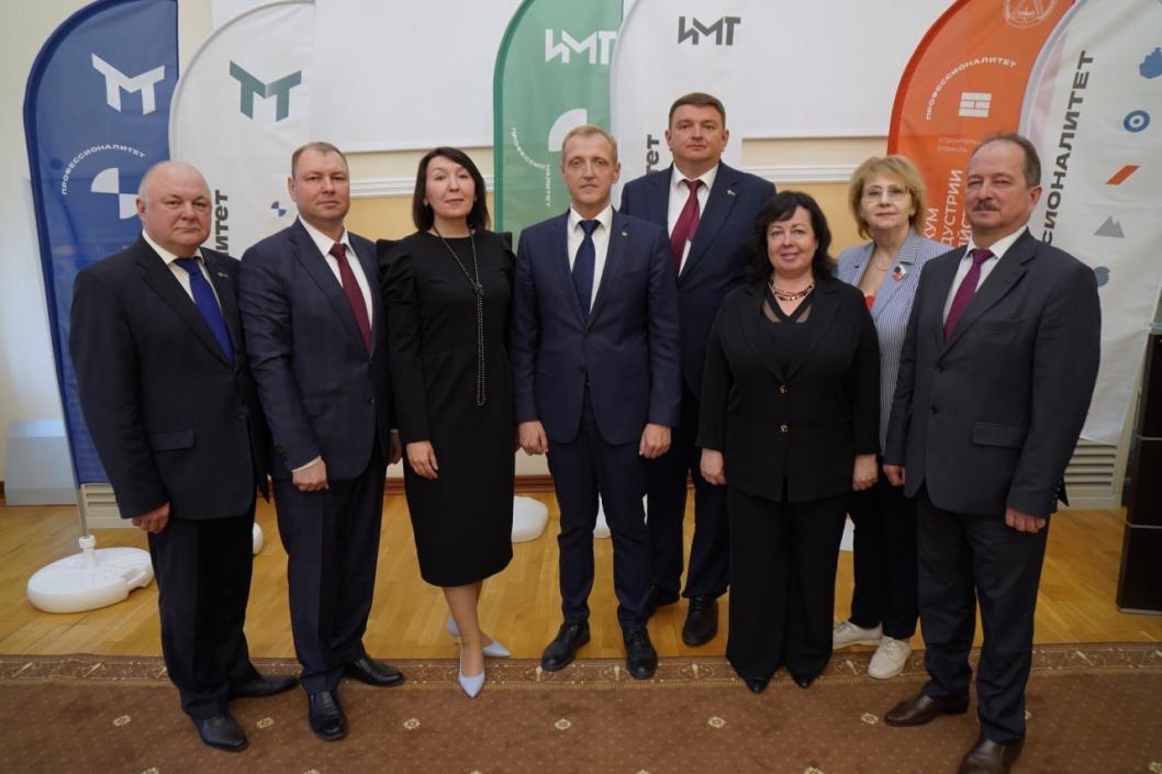 «ЗапСибНефтехим»