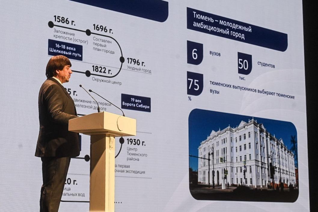 Сергей Елесин, ИА "Тюменская линия"