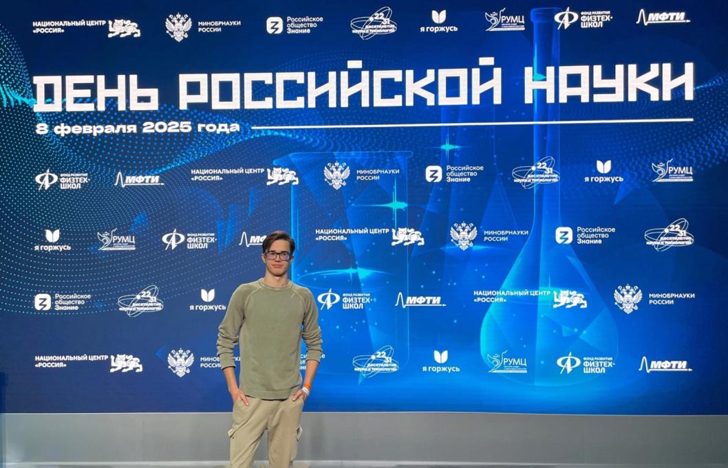 предоставил Кирилл Шихов