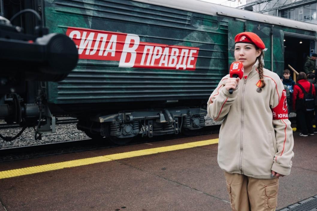 центра "Аванпост"