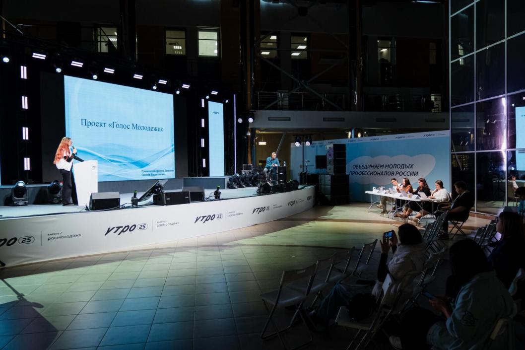 Сергей Мжельский, ИА "Тюменская линия"