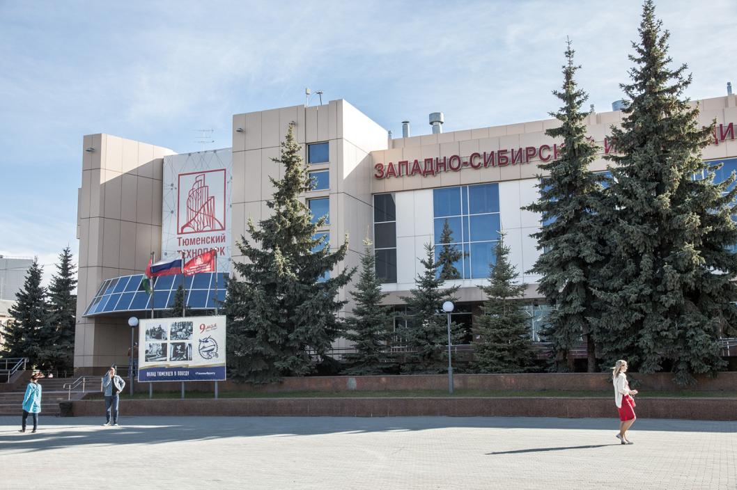 Сергей Елесин, ИА "Тюменская линия"