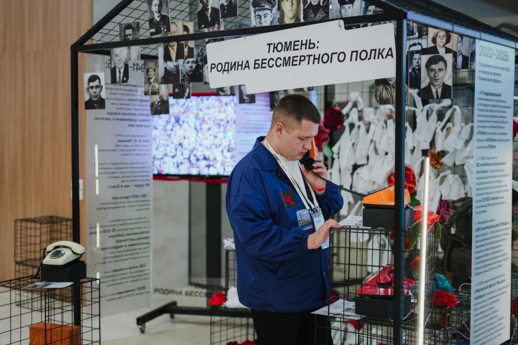 Сергей Мжельский, ИА "Тюменская линия"