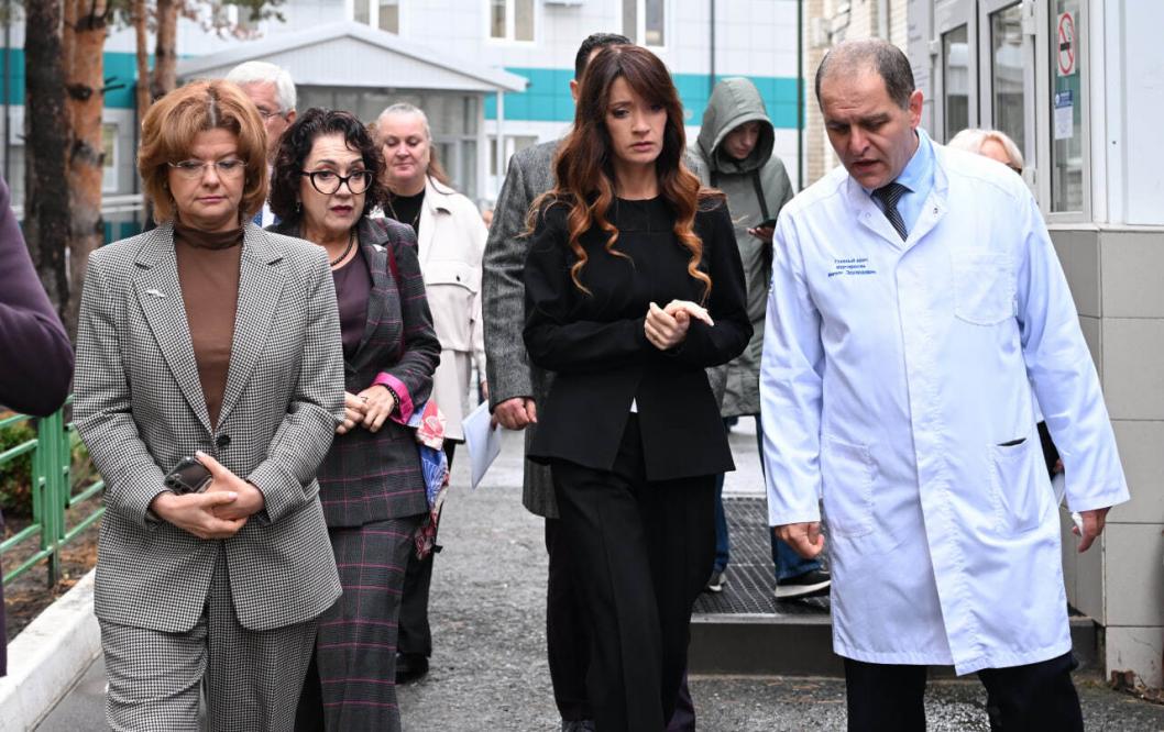 Тюменская областная дума