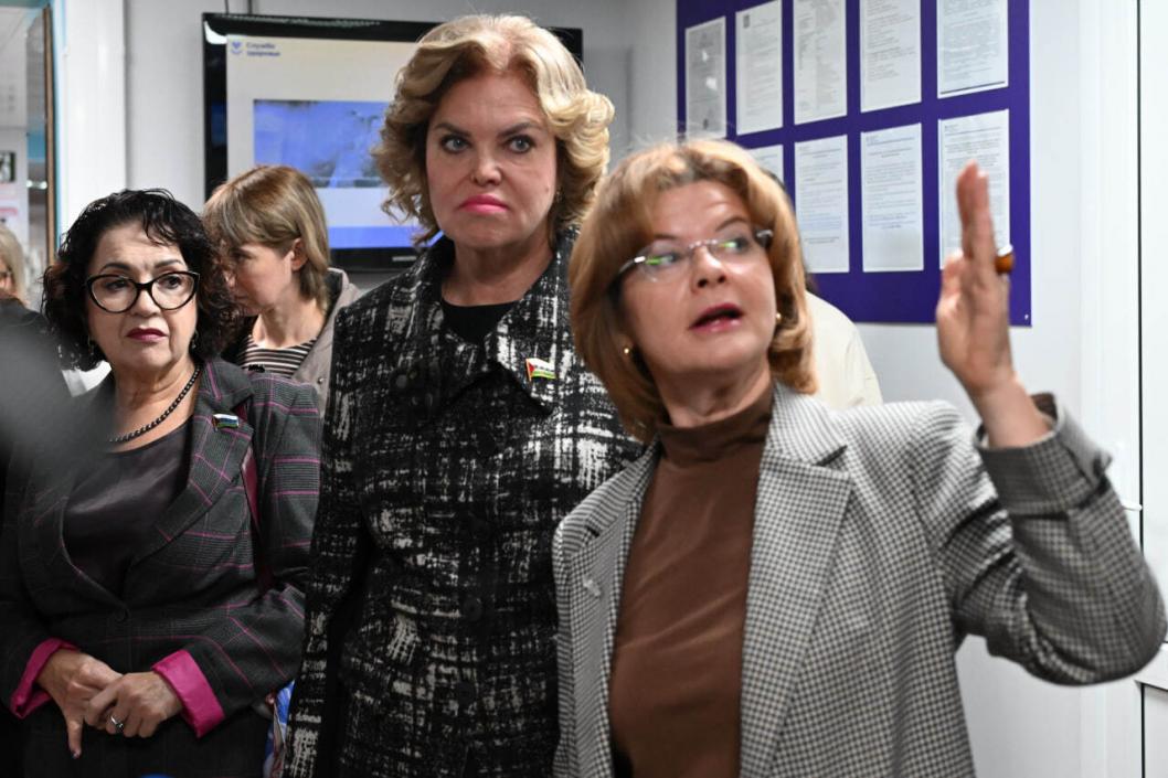 Тюменская областная дума