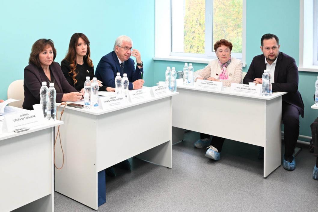 Тюменская областная дума