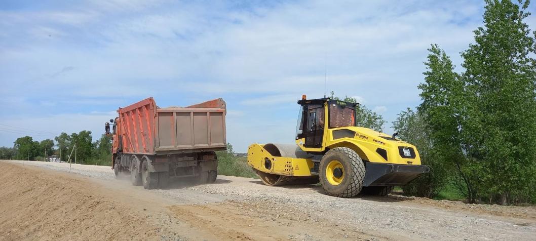 администрация Заводоуковского округа