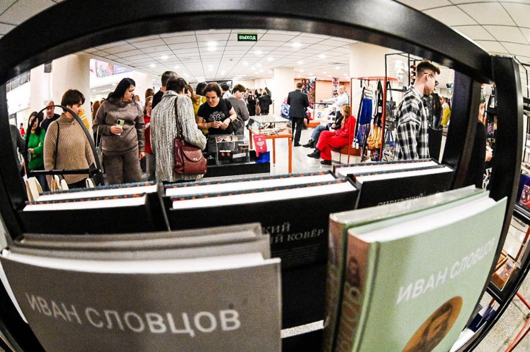 Сергей Елесин, ИА "Тюменская линия"