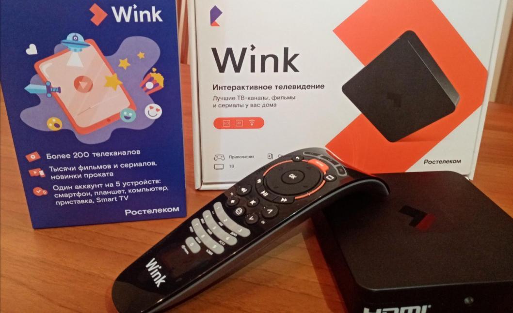  пресс-служба ПАО Ростелеком