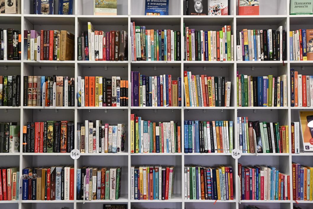 Сергей Елесин, ИА "Тюменская линия"