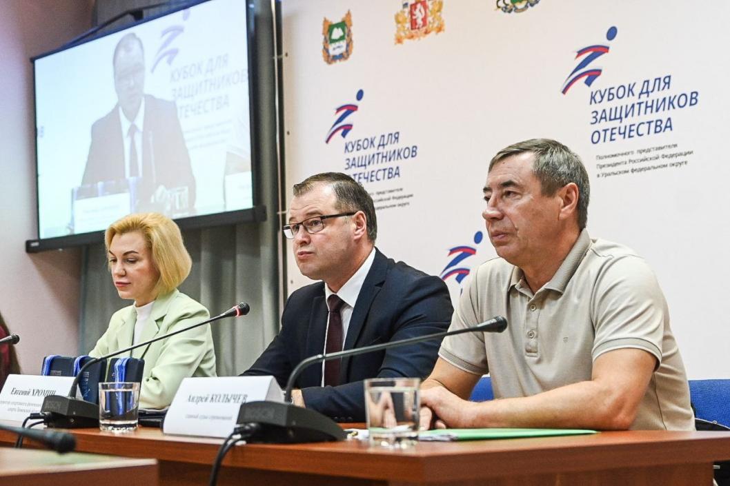 Сергей Елесин, ИА "Тюменская линия"