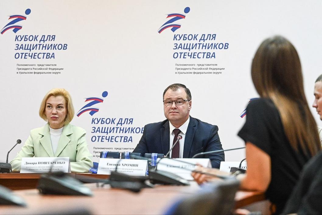 Сергей Елесин, ИА "Тюменская линия"