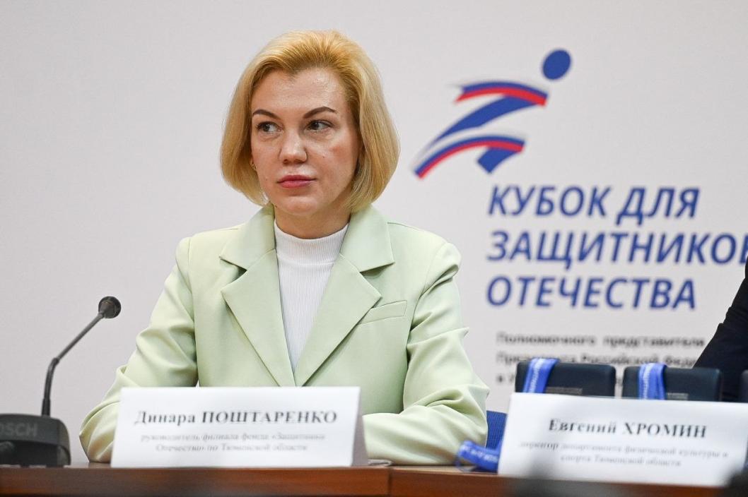 Сергей Елесин, ИА "Тюменская линия"