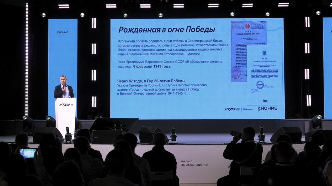 ИА "Тюменская линия"