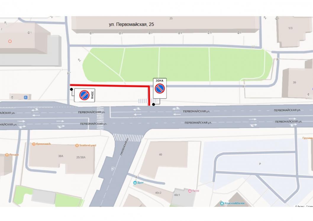 администрация Тюмени 