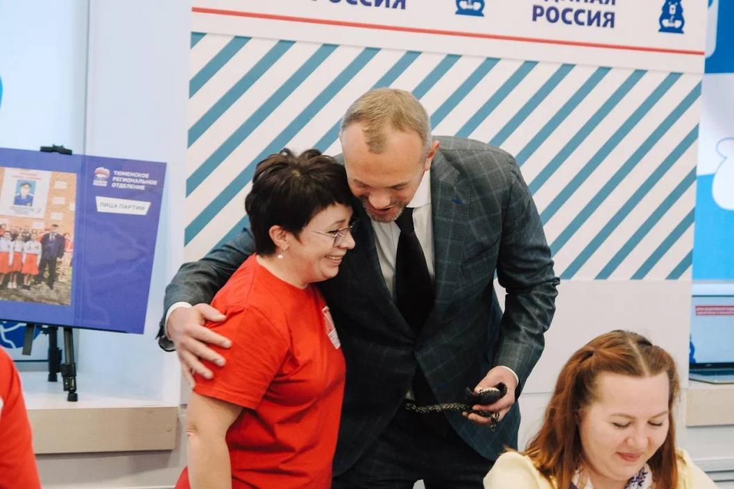 пресс-служба ТРО "Единой России"