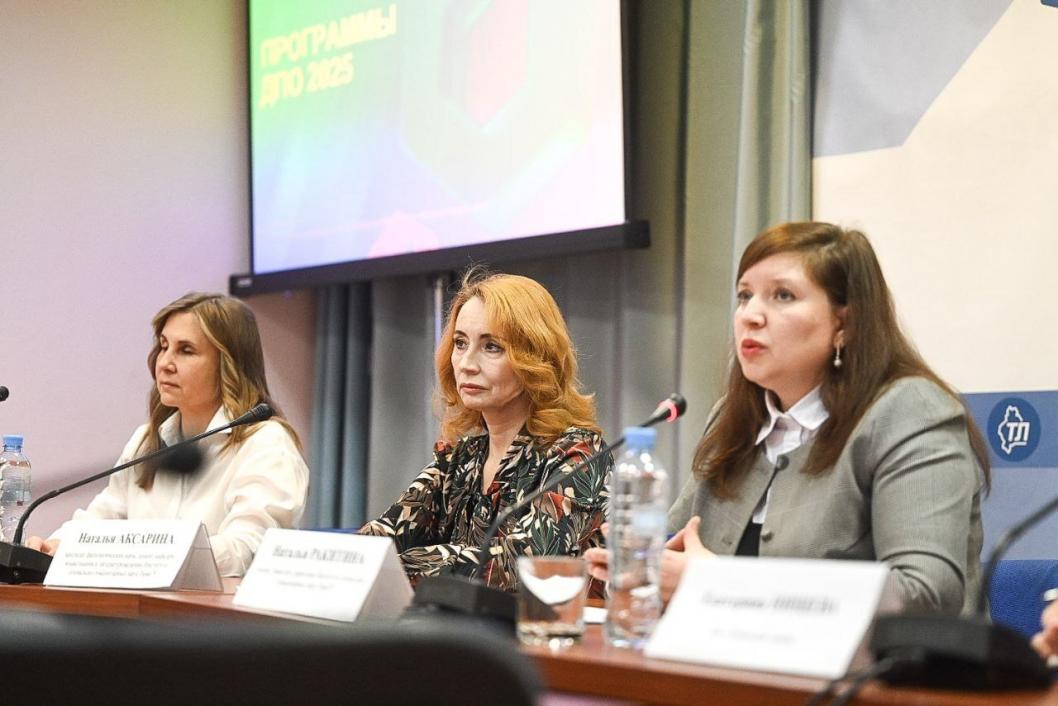 Сергей Елесин, ИА "Тюменская линия"