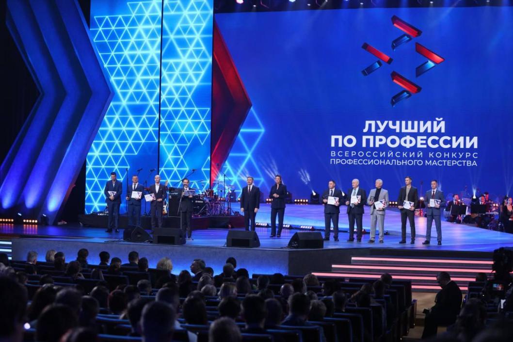 департамент труда и занятости населения Тюменской области