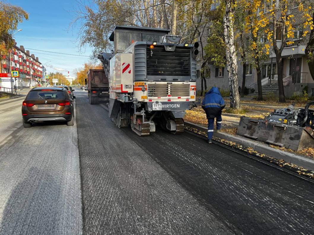 администрация Тюмени