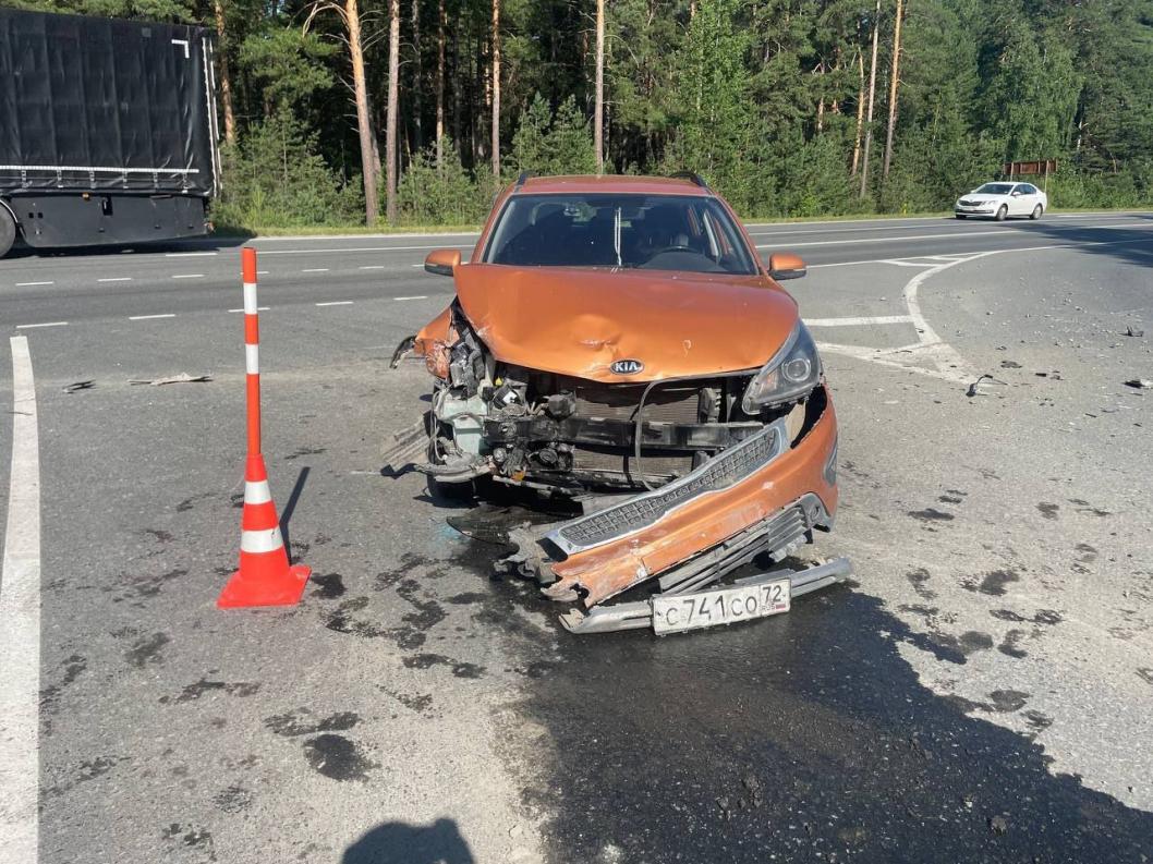 Госавтоинспекция Тюменской области