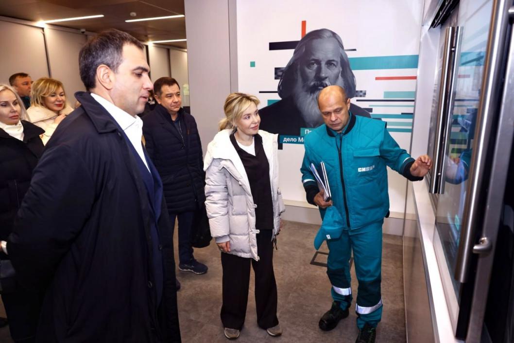 Официальный канал "Росприроднадзора"