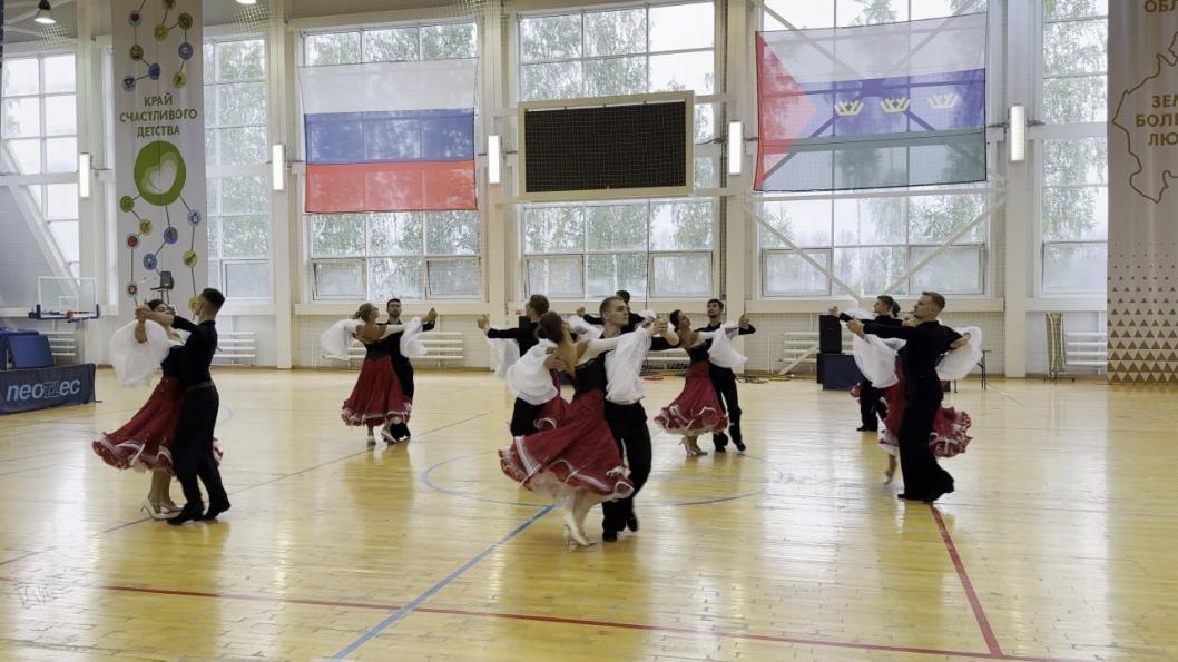 Федерация танцевального спорта Тюменской области