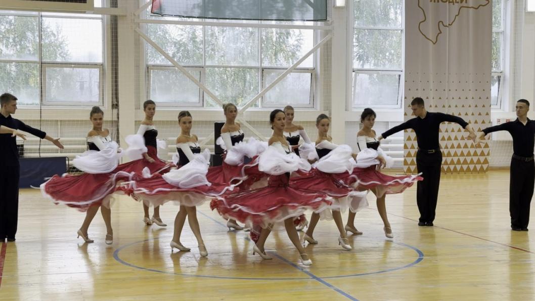 Федерация танцевального спорта Тюменской области