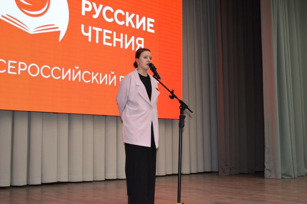 ИА "Тюменская линия"