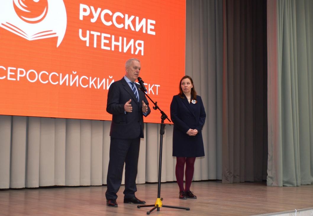 ИА "Тюменская линия"