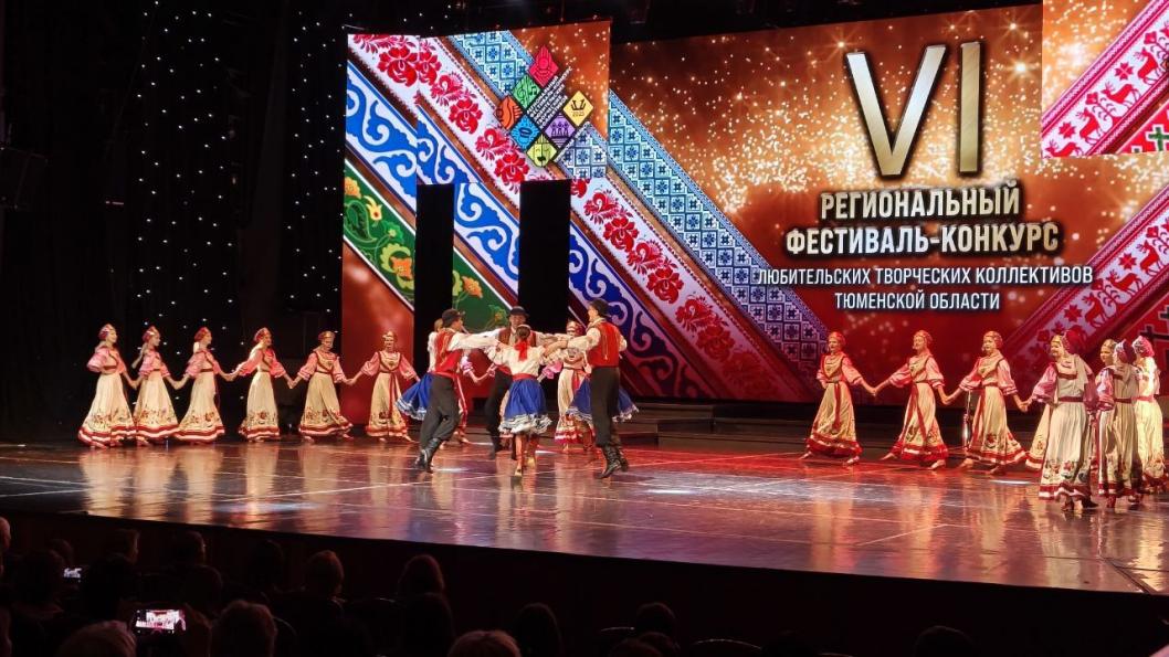 ИА "Тюменская линия"