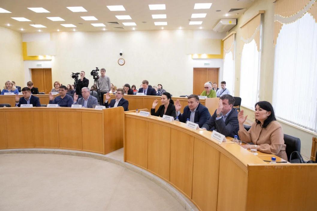 Тюменской городской думы