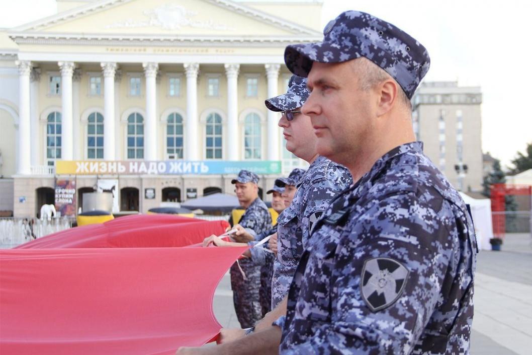 Управление Росгвардии по Тюменской области