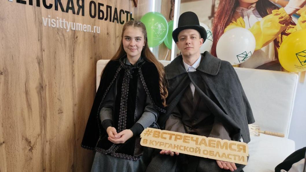 ИА "Тюменская линия"