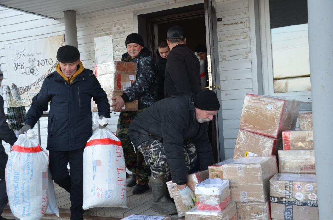 ИИЦ "Светлый путь"