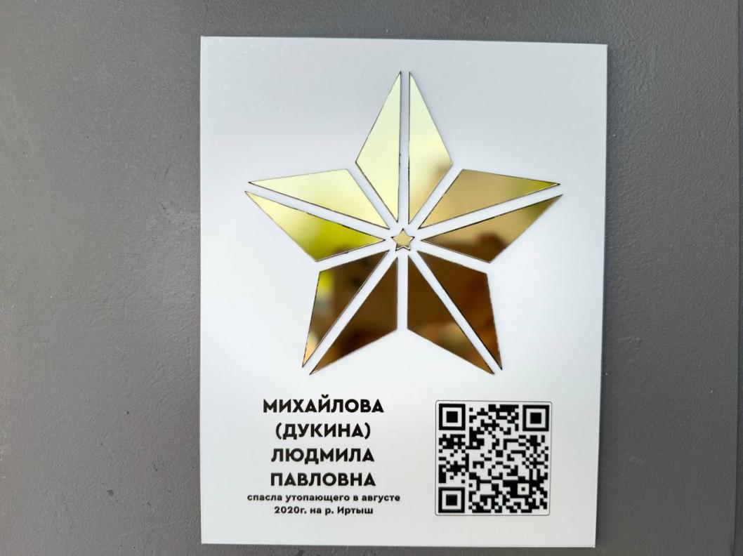 Telegram-канал Петра Вагина