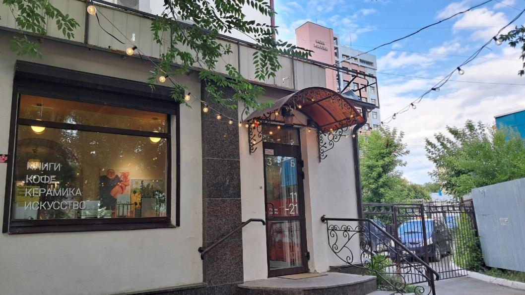 ИА Тюменская линия