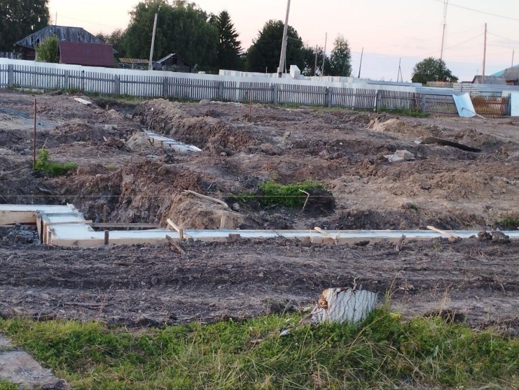 администрация Нижнетавдинского округа