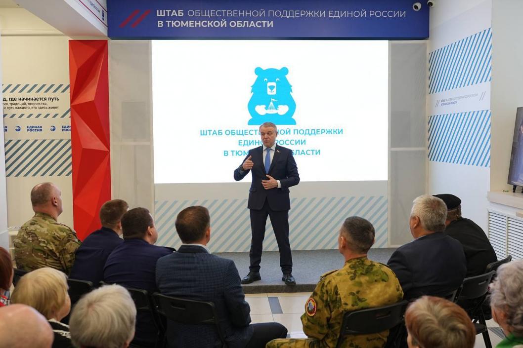 Сергей Мжельский, ИА "Тюменская линия"