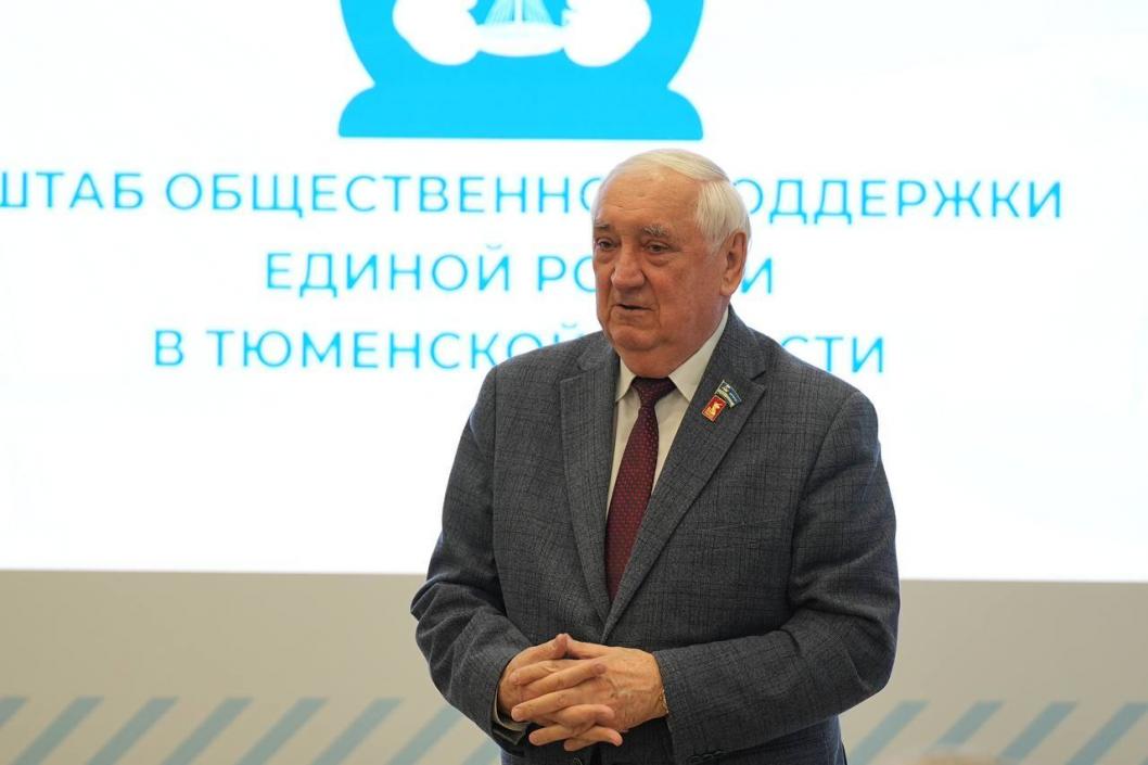 Сергей Мжельский, ИА "Тюменская линия"