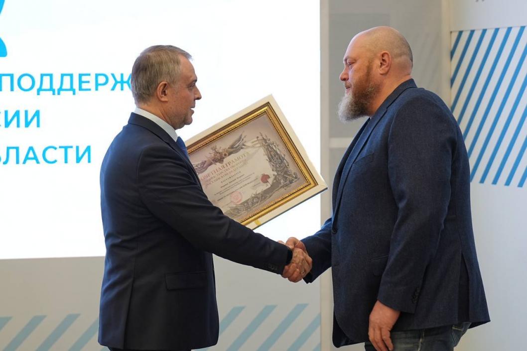 Сергей Мжельский, ИА "Тюменская линия"