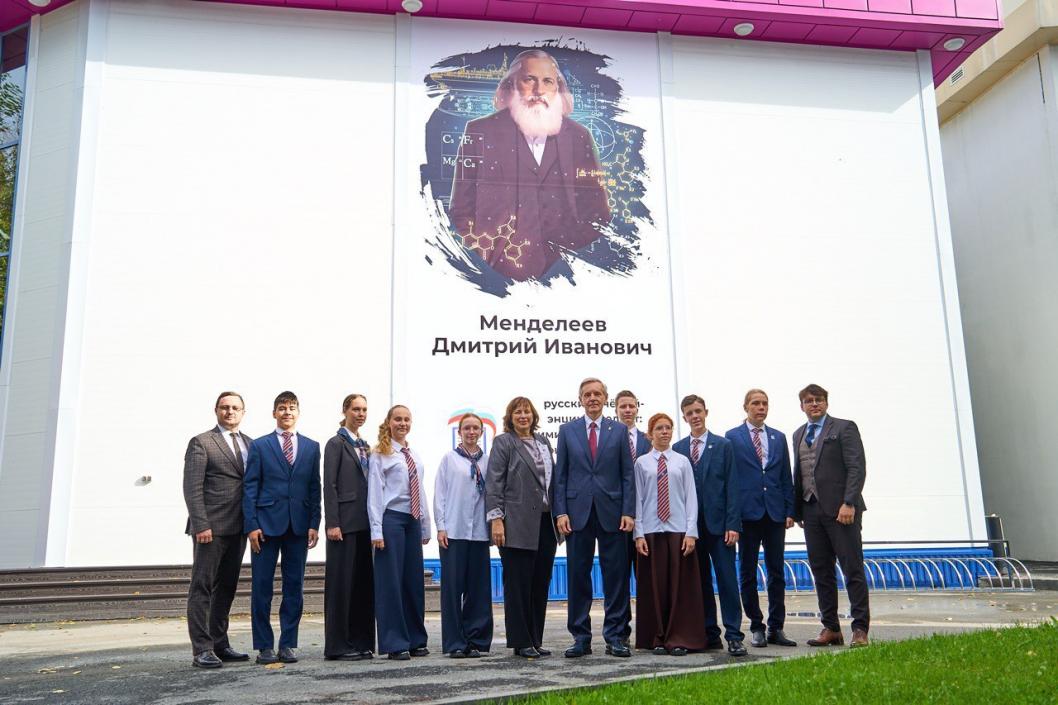 пресс-служба ТРО Всероссийской политической партии «Единая Россия»